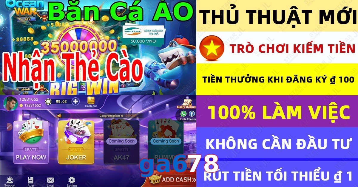 ga678