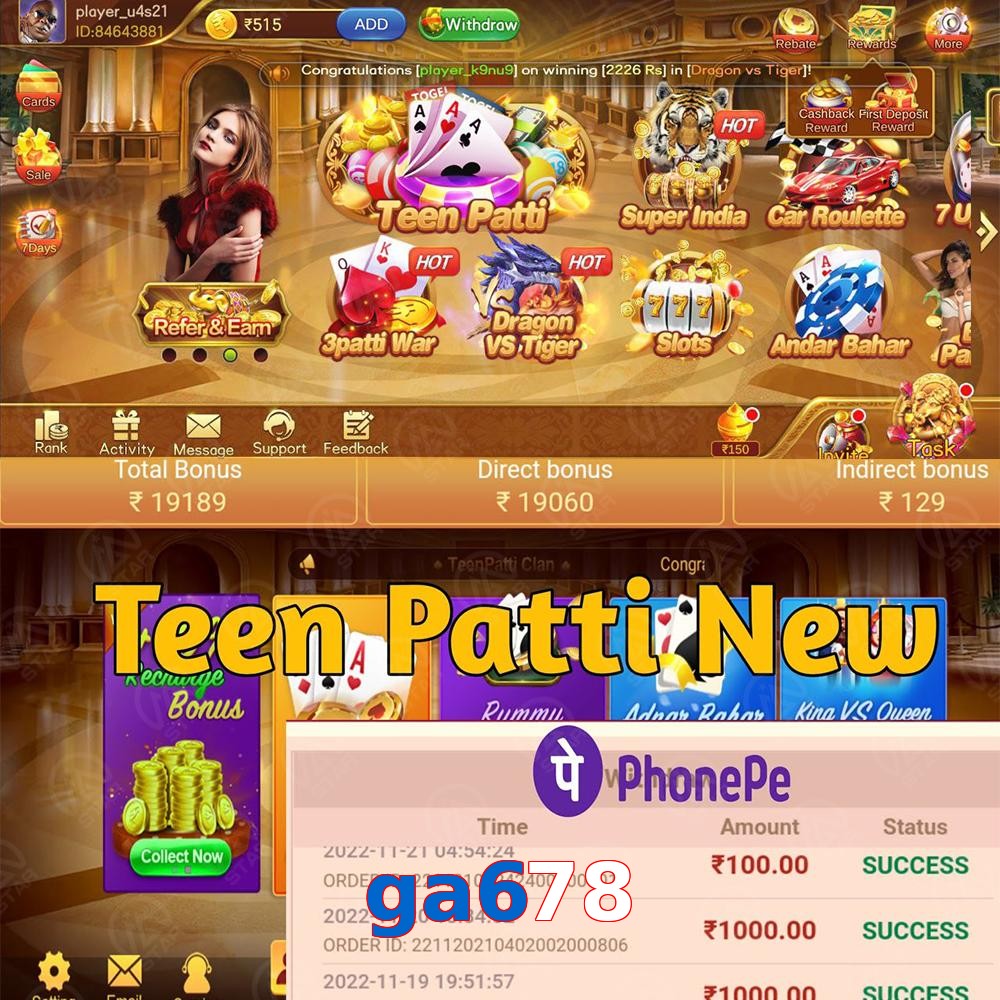 ga678